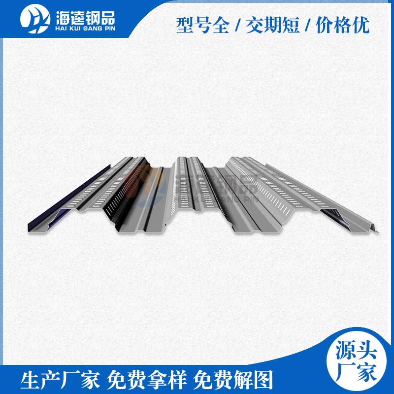 F6000  Pro 手持式合金分析光譜儀