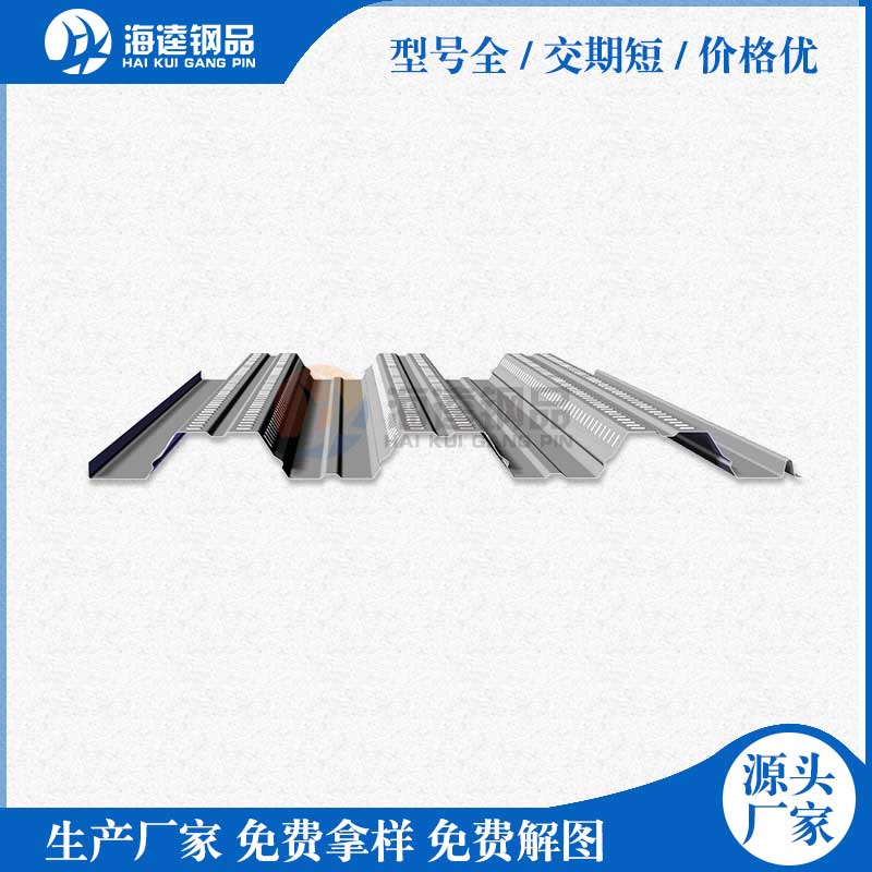 surpass F1 移動式光譜儀